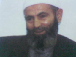 Abdurrahim Reyhan Erzincani